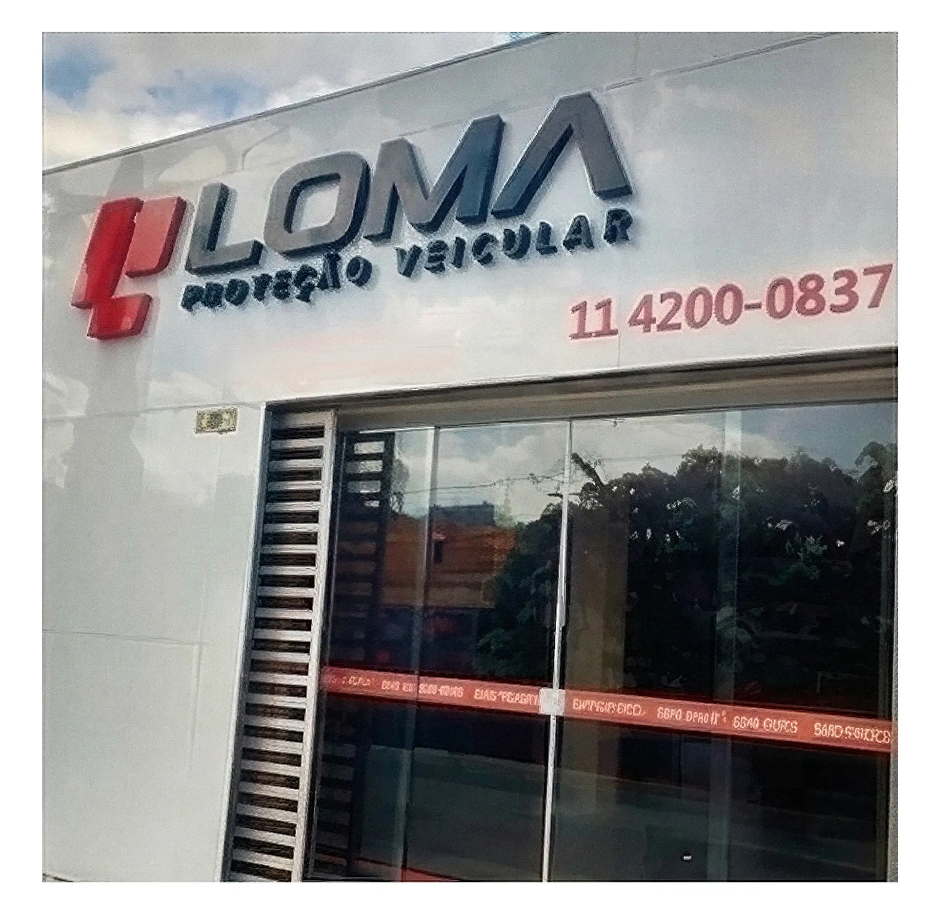 Loma 2017